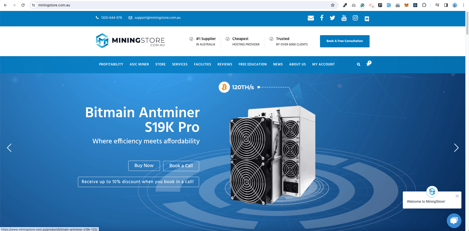 MiningStore